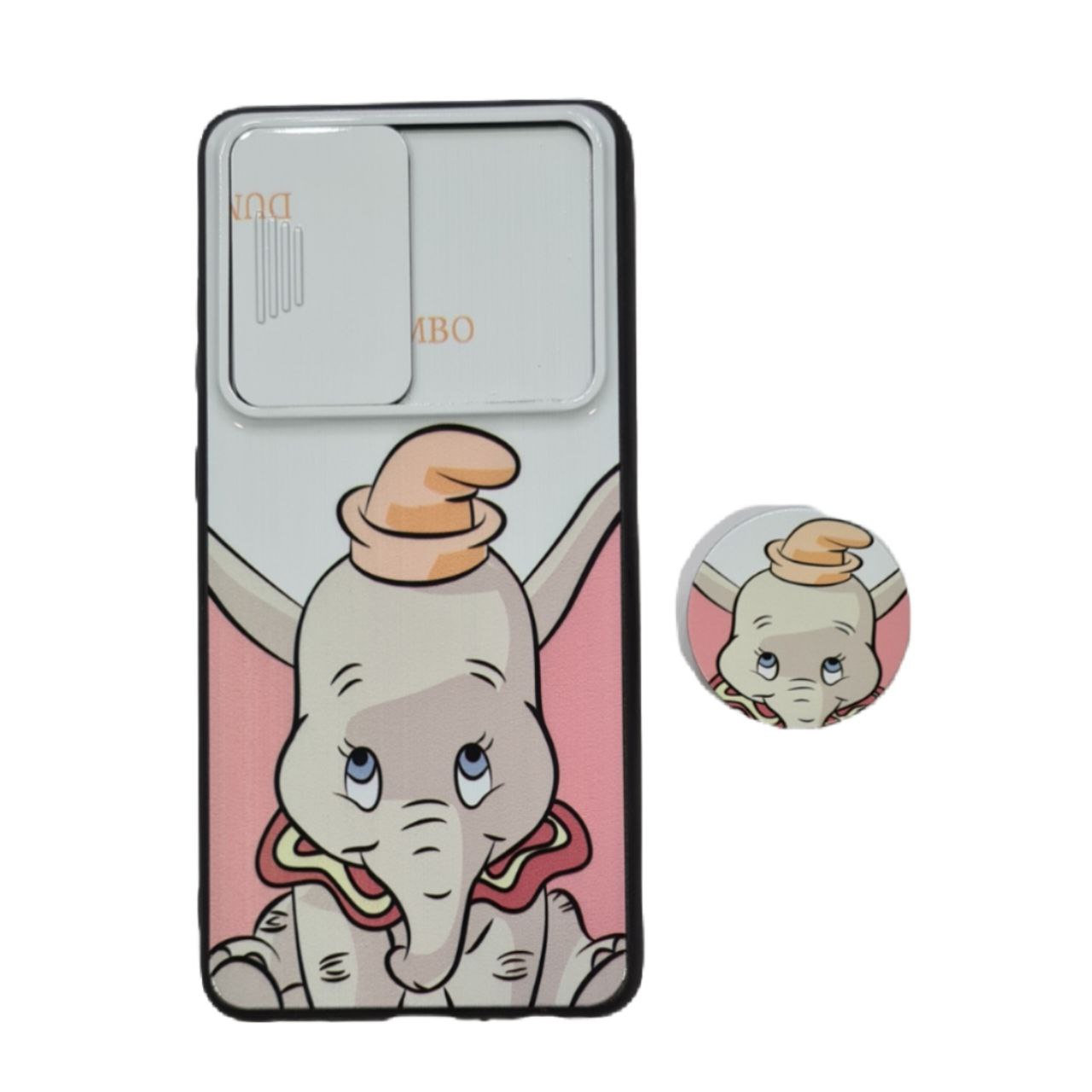 کاور طرح دامبو کد 732 مناسب برای گوشی موبایل سامسونگ Galaxy A72 به همراه پاپ سوکت