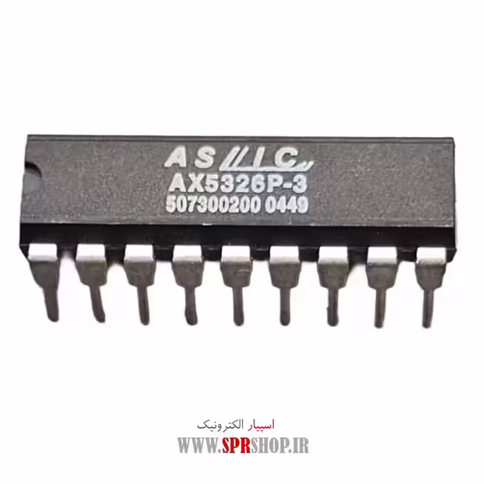 آی سی AX5326S-3