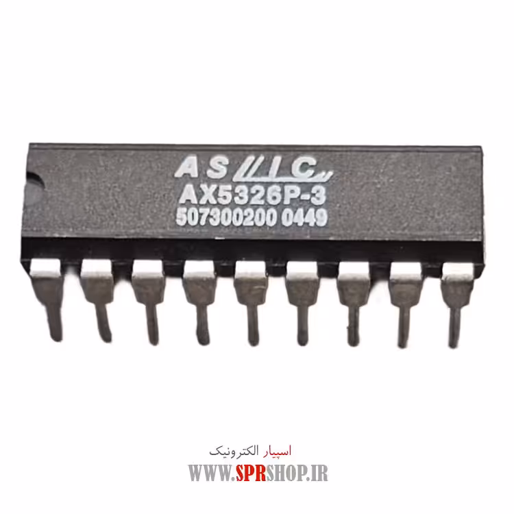 آی سی AX5326S-3