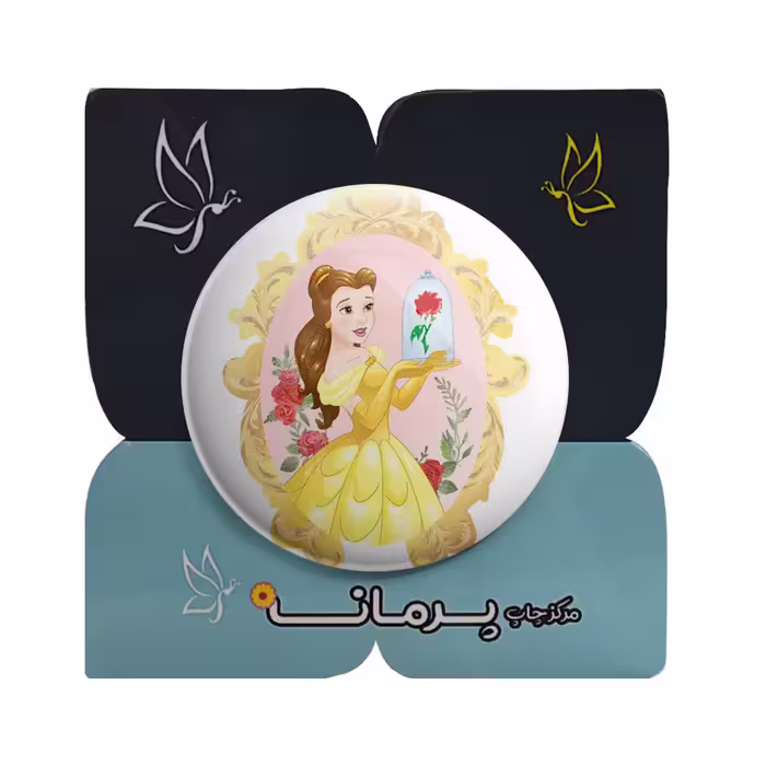 پیکسل پرمانه طرح پرنسس کد pm.4858