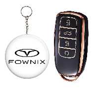 کاور ریموت و سوئیچ خودرو قطعه سازان کبیر مدل COV-FXWHT-1030225 مناسب برای فونیکس FX به همراه جاسوئیچی | کالا مکس