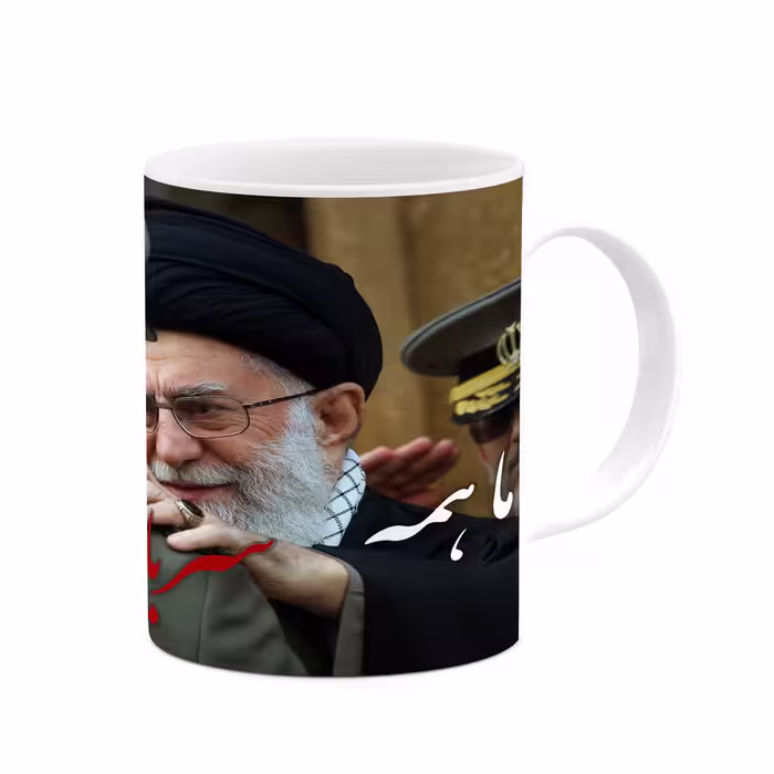 ماگ طرح مقام معظم رهبری  مدل mgp11623