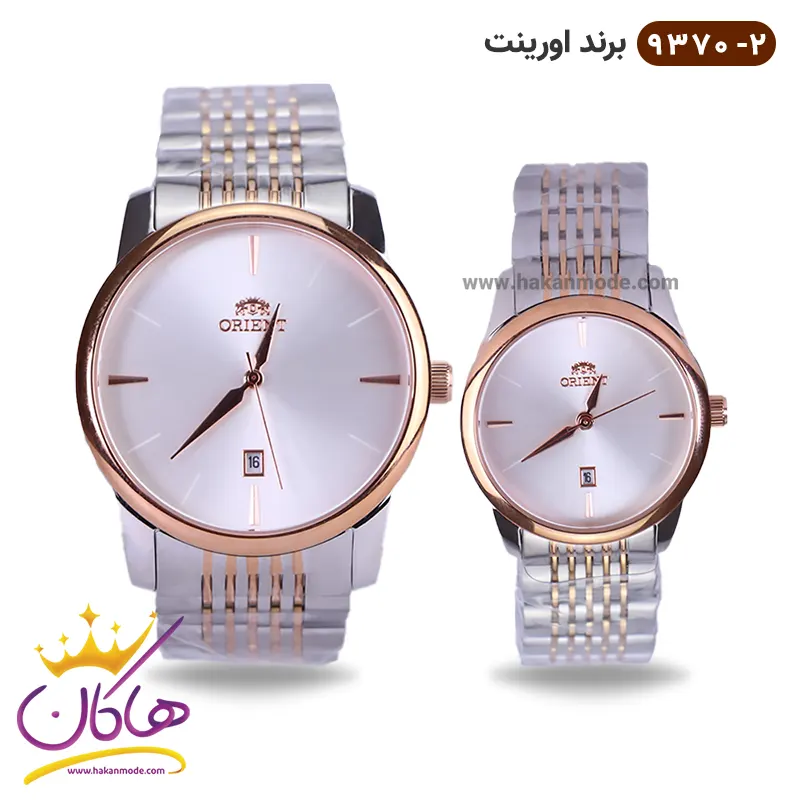 ساعت اورینت ست فلزی صفحه سفید ساده کد 9370