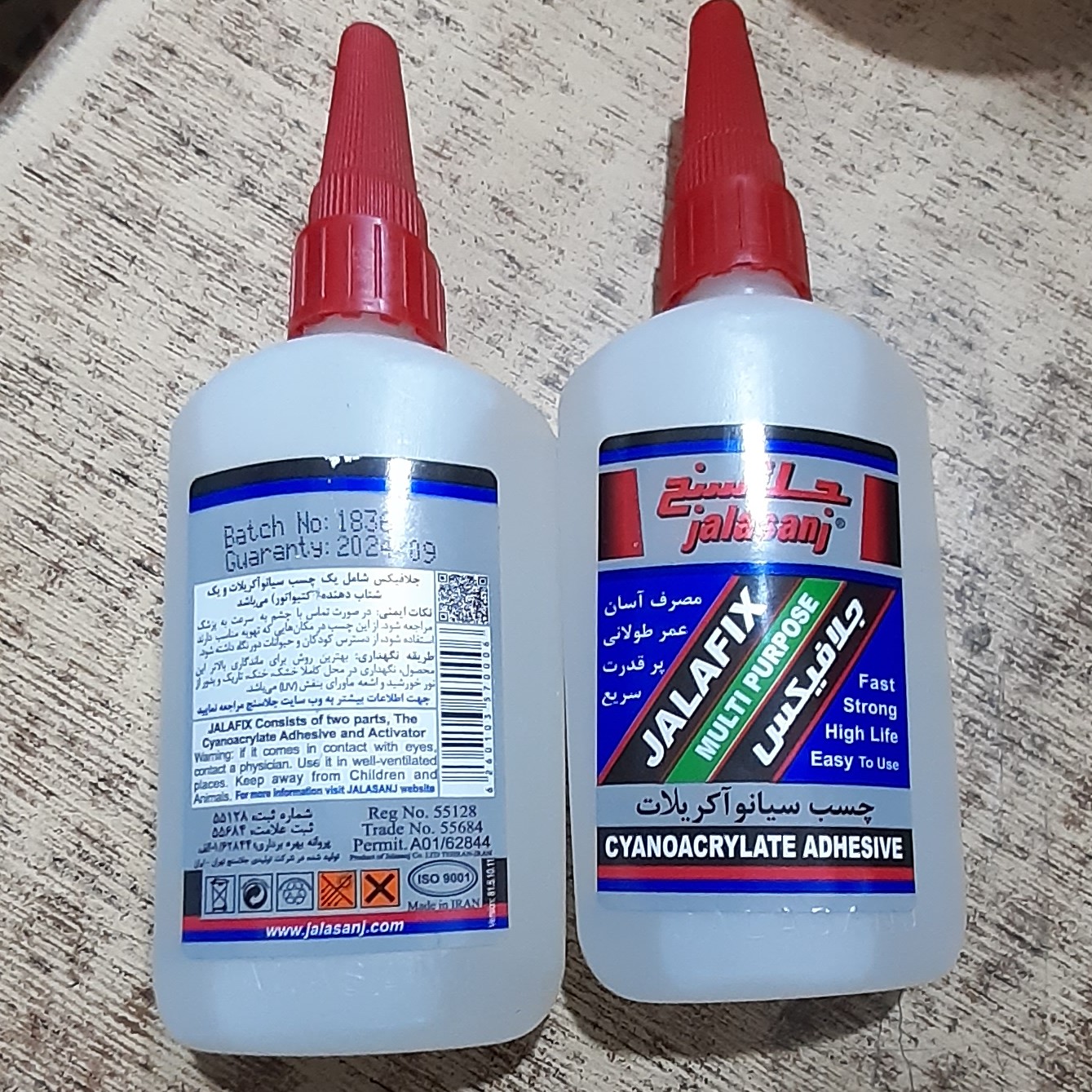 قطره یدک چسب 123 جلاسنج بسته 5 عددی