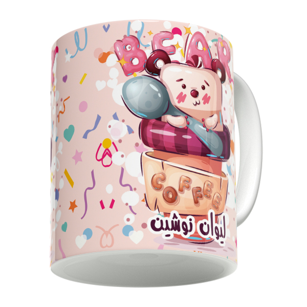 ماگ لاژید مدل لیوان نوشین