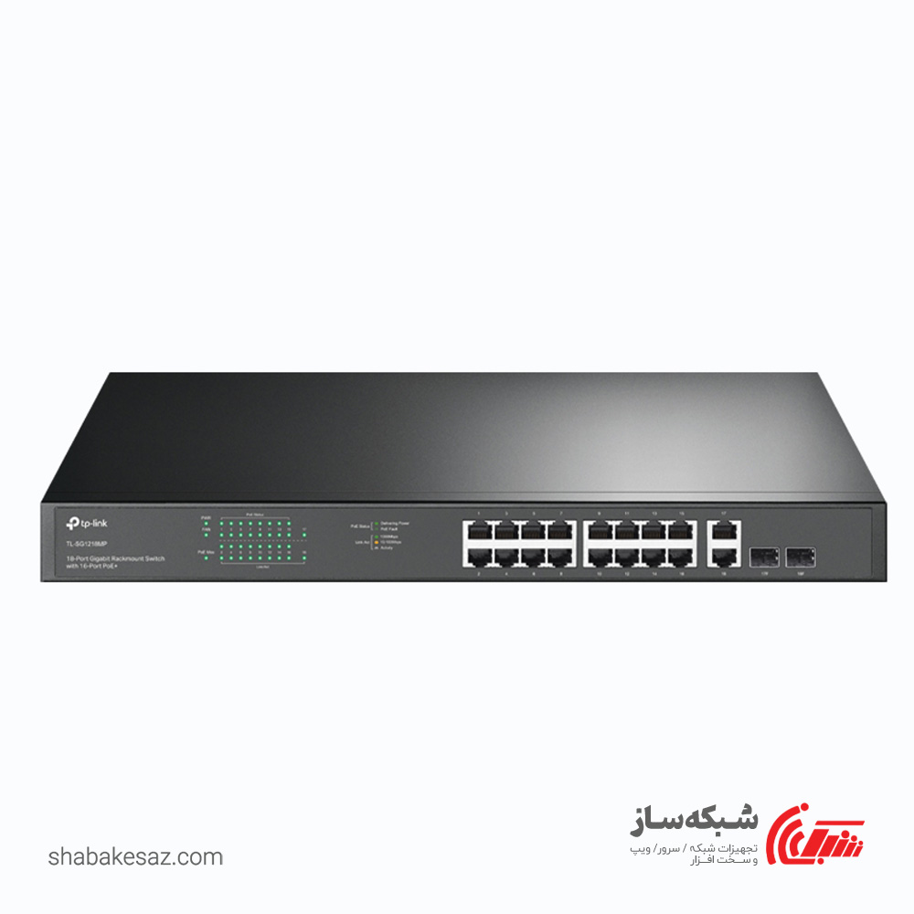 قیمت و خرید سوئیچ شبکه PoE گیگابیت تی پی لینک Tp-Link TL-SG1218MP - شبکه ساز