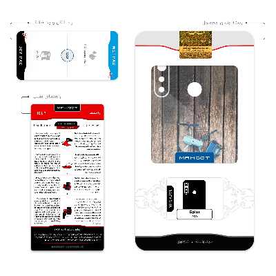 برچسب پوششی ماهوت مدل Drone مناسب برای گوشی موبایل جی پلاس P10