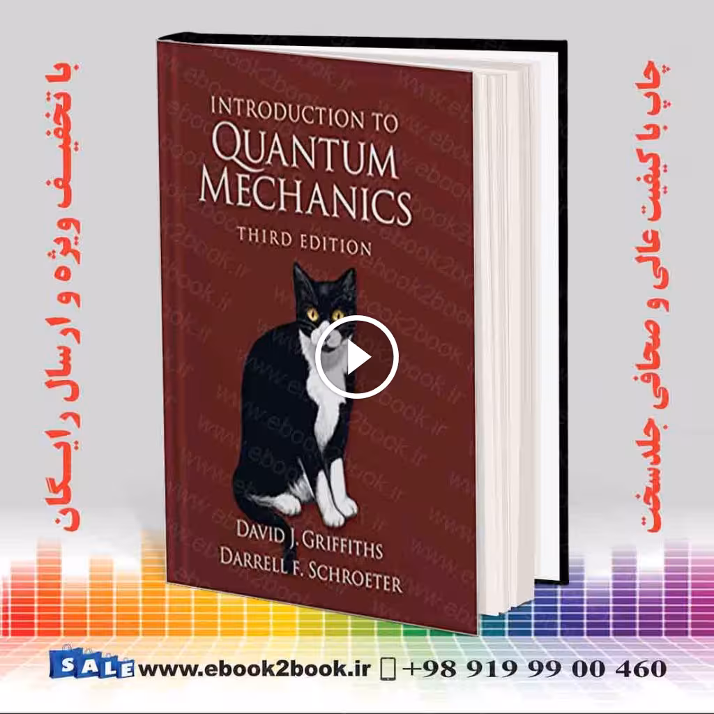 Introduction to Quantum Mechanics