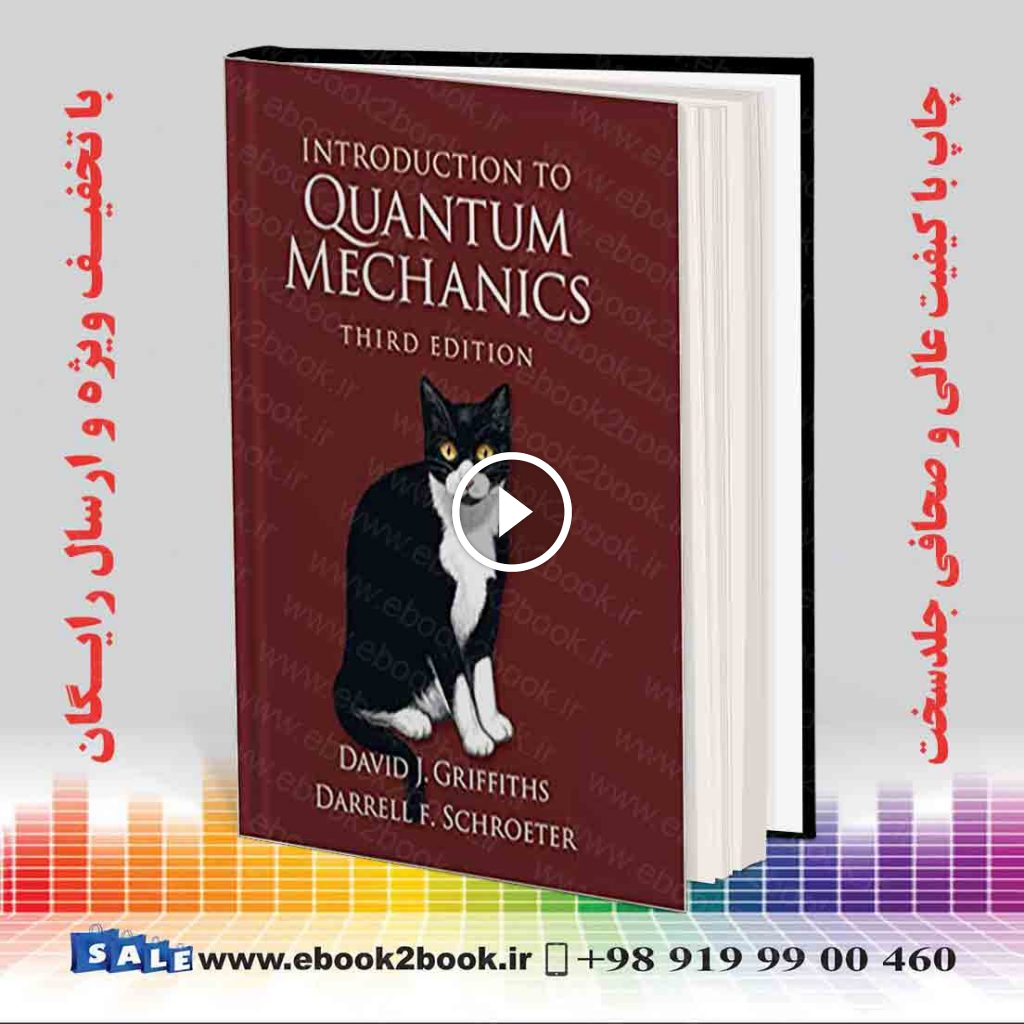 Introduction to Quantum Mechanics