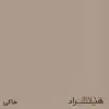فایل اداری هیراد مدل K111-MDF