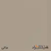 فایل اداری هیراد مدل K111-MDF