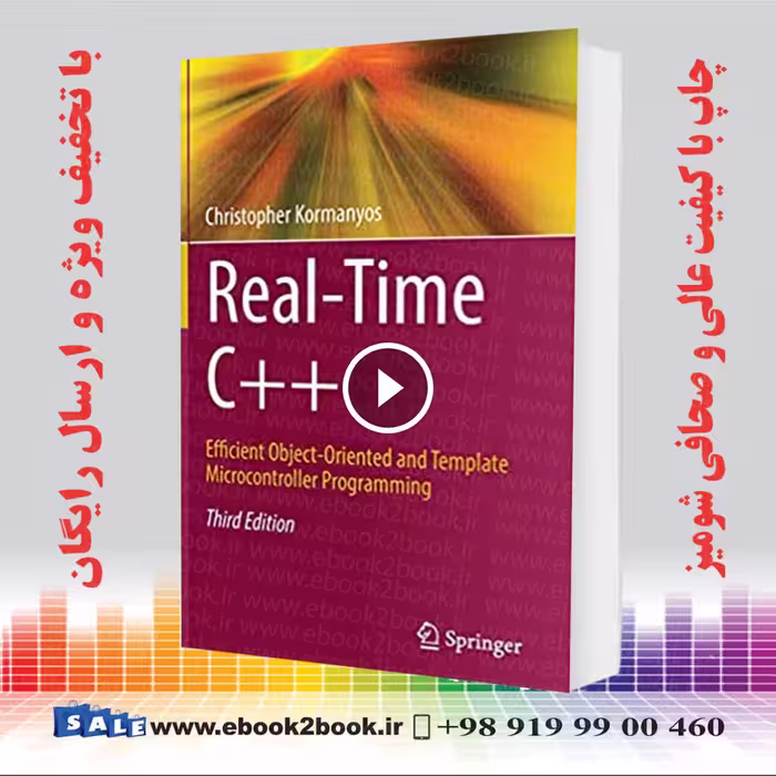 Real-Time C   3rd Edition
