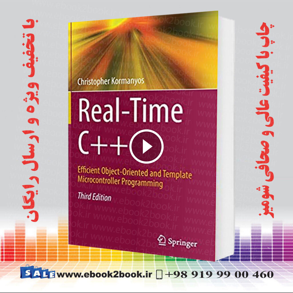 Real-Time C   3rd Edition