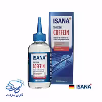 سرم مو (تونیک) تقویت کننده و ضد ریزش قوی کافئین ایسانا