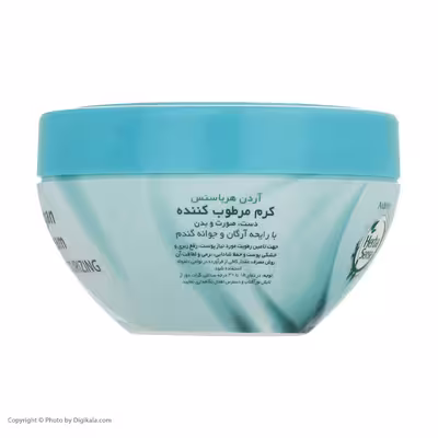 کرم مرطوب کننده آردن هرباسنس مدل Argan &amp; Wheat Germ وزن 150 گرم