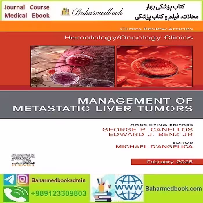 HematologyOncology Clinics of North America 2025 Full Archives