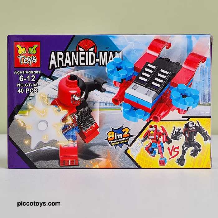 لگو اسپایدرمن 40 تکه کد P/GT08/6