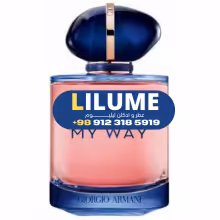 عطر ادکلن جیورجیو آرمانی مای وی اینتنس 90 میل زنانه