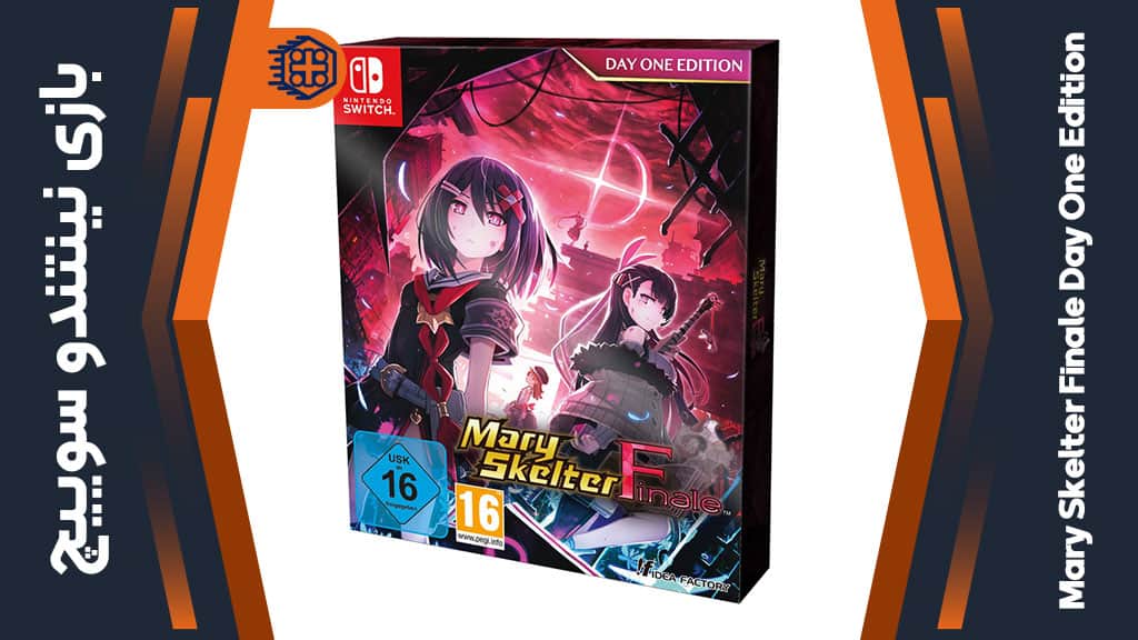 بازی Mary Skelter Finale Day One Edition – مخصوص نینتندو سوییچ