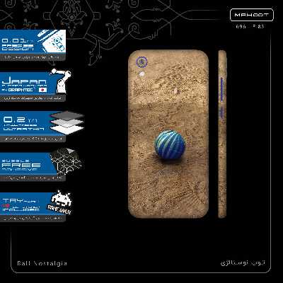 برچسب پوششی ماهوت مدل Ball Nostalgia-FullSkin مناسب برای گوشی موبایل آنر 8S
