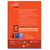 کتاب Basic Grammar In Use 4th اثر Raymond Murphy انتشارات هدف نوین