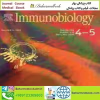 Immunobiology Volume 223 Issue 4 5 2018 TRUE PDF price 4€ - کتاب پزشکی بهار