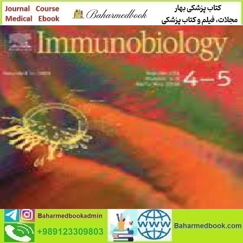 Immunobiology Volume 223 Issue 4 5 2018 TRUE PDF price 4€ - کتاب پزشکی بهار