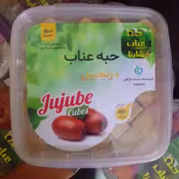 حبه عناب و زنجبیل شاینا با وزن 160 گرمی دارای سیب سلامت
