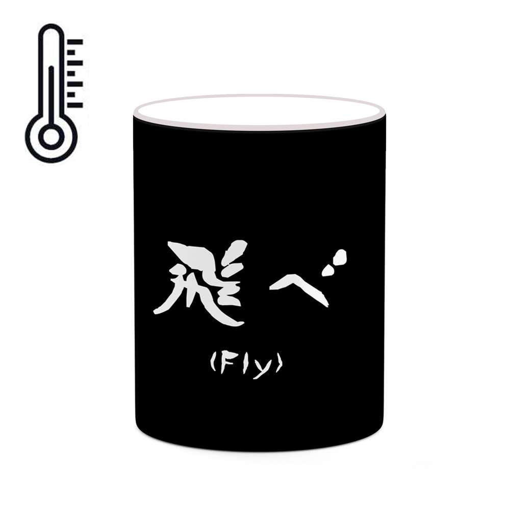 ماگ حرارتی کاکتی طرح انیمه مدل mgh21453