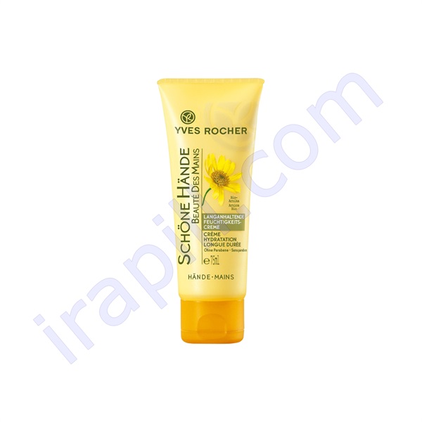 کرم مرطوب کننده دست ایوروشه 75 میلی لیتر