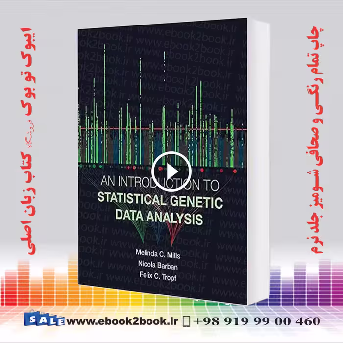 An Introduction to Statistical Genetic Data Analysis