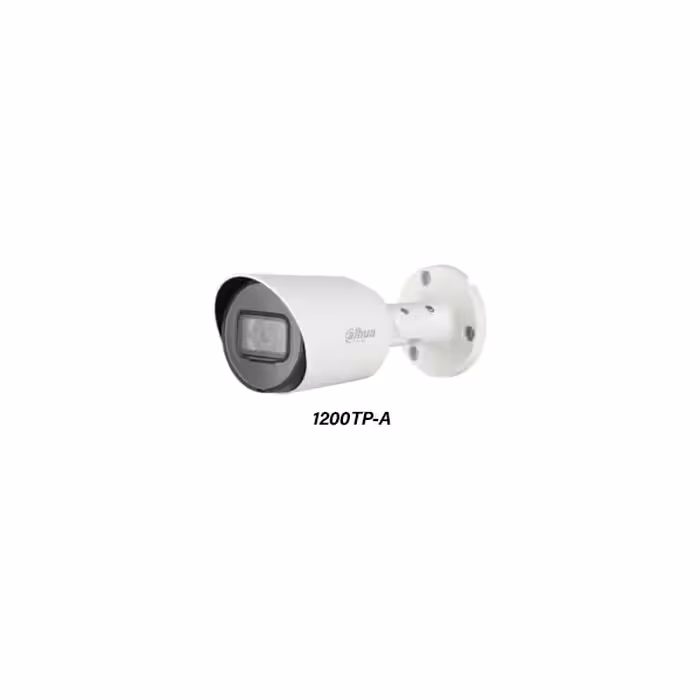 سیستم امنیتی داهوا مدل DH-R2-X2-M