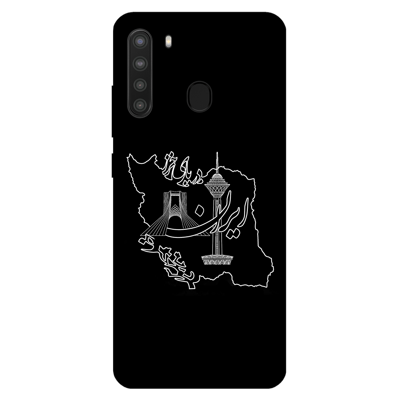 کاور مگافون کد 1870 مناسب برای گوشی موبایل سامسونگ Galaxy A21 