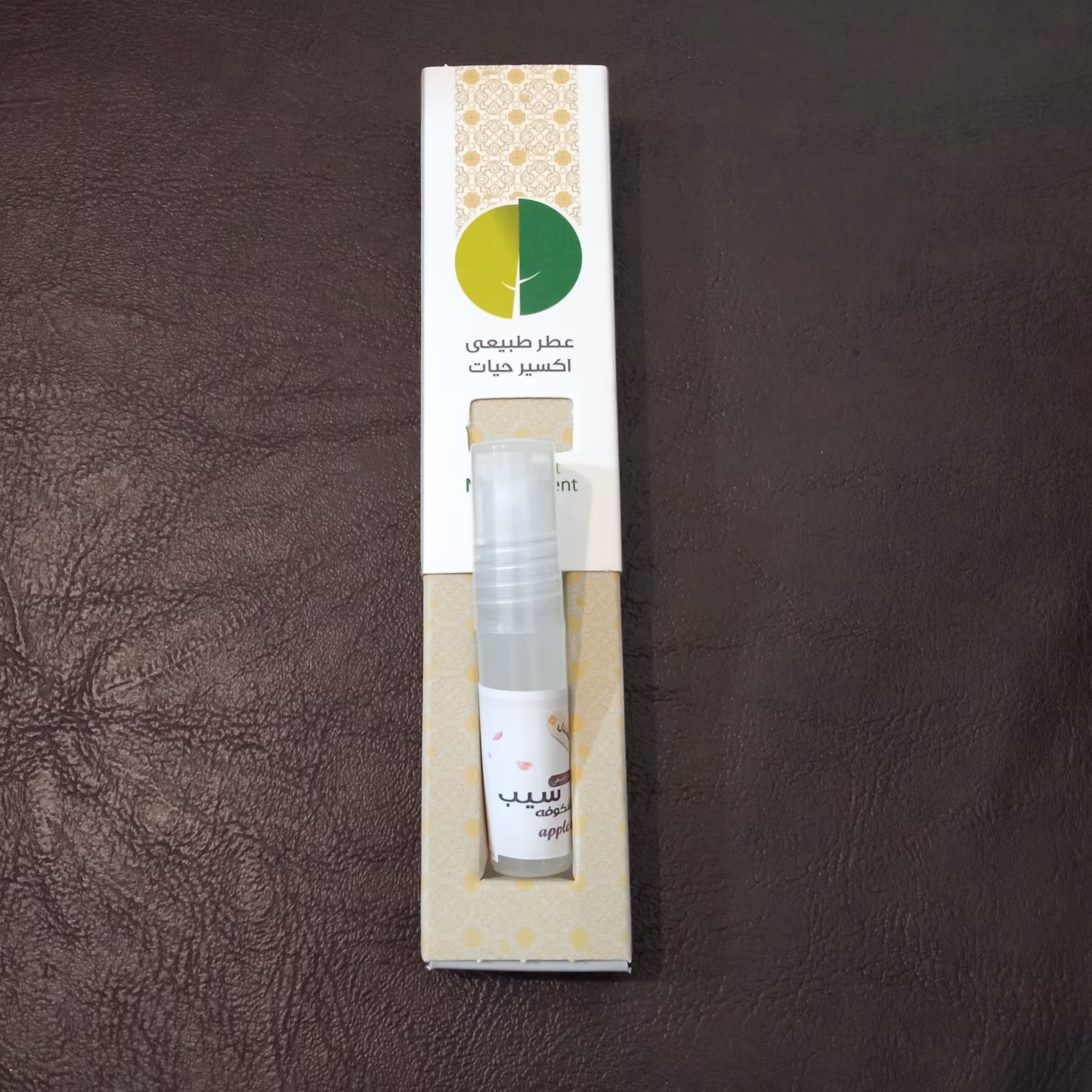 عطر سیب طبیعی و خالص انجمن طبیعی ایران