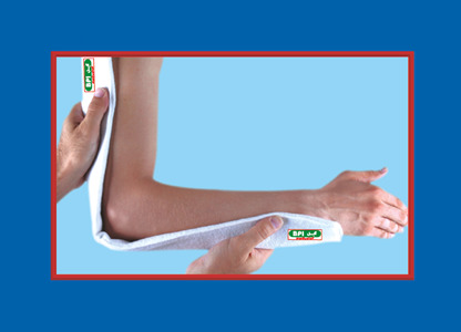 آتل گچی ارتوپدی