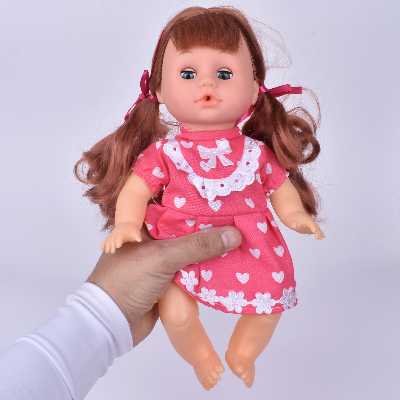 عروسک بی بی بورن مدل 35789 ارتفاع 30 سانتی متر