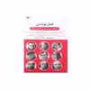 کتاب قمار نوشتن اثر جیسن وایس نشر نگاه
