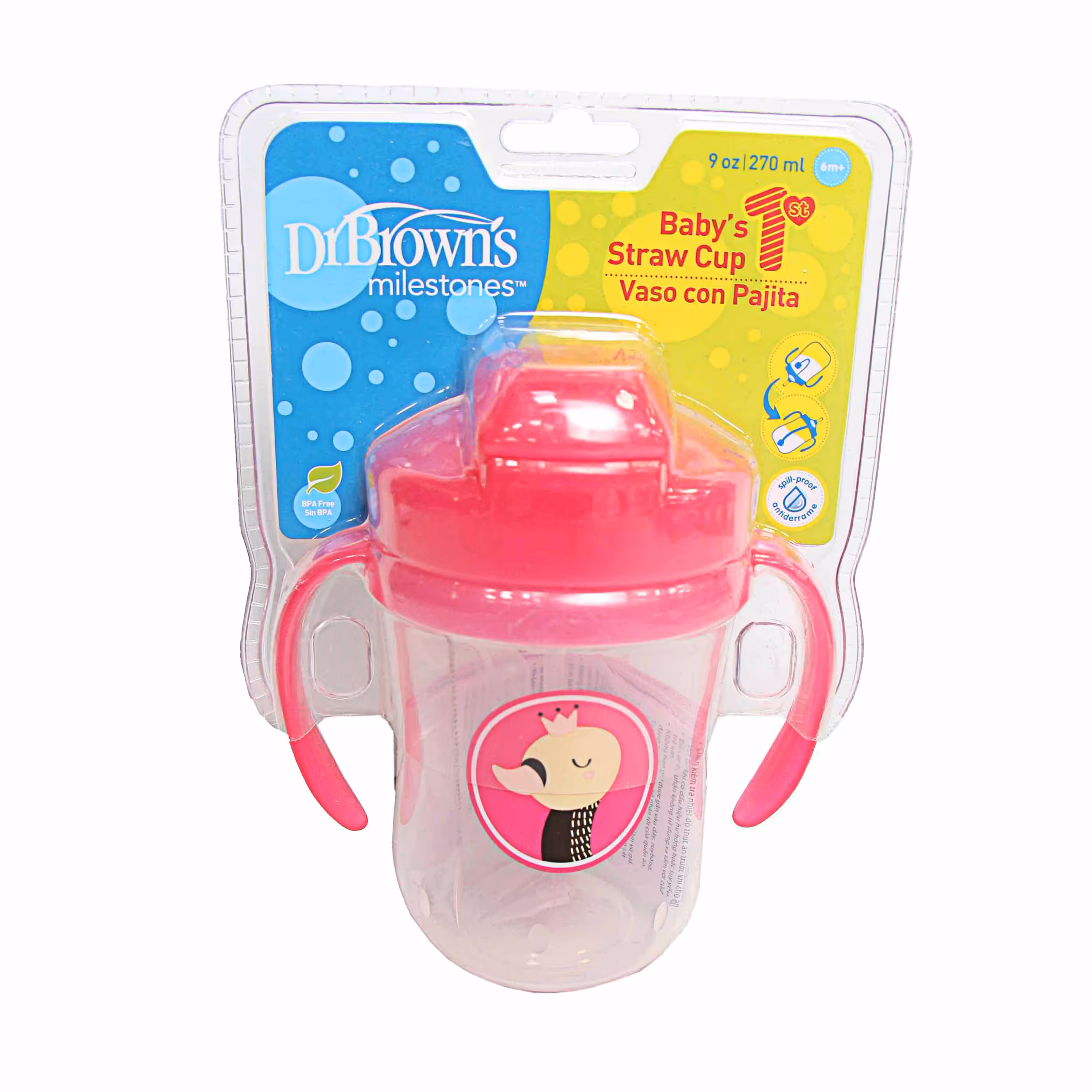 لیوان دکتر براونز مدل دسته دار