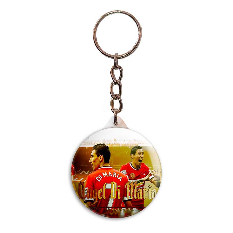 جاکلیدی پرمانه طرح دی ماریا کد pmy.17380