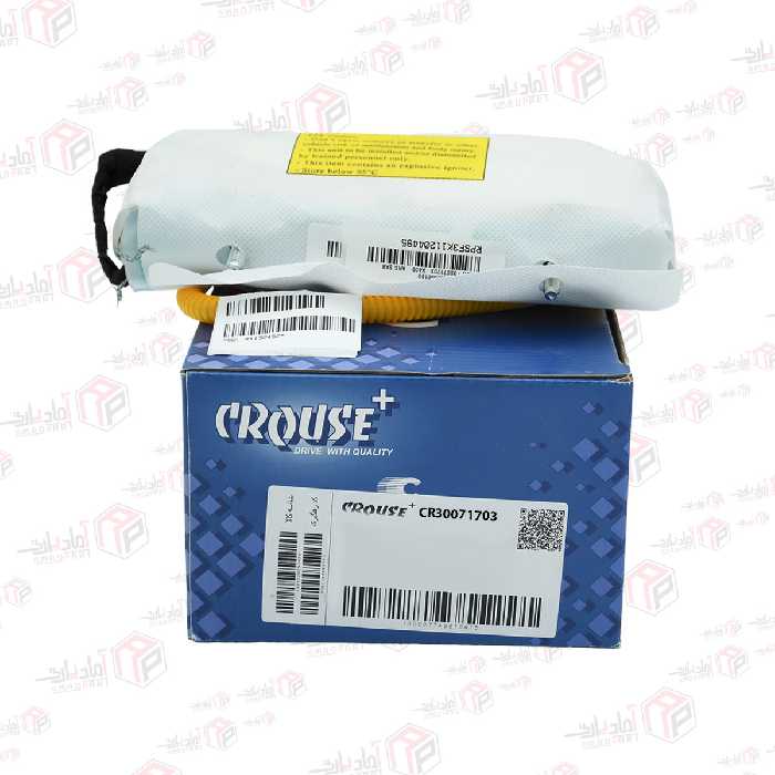 ایربگ مجموعه کیسه هوای دنا پلاس X409 جانبی