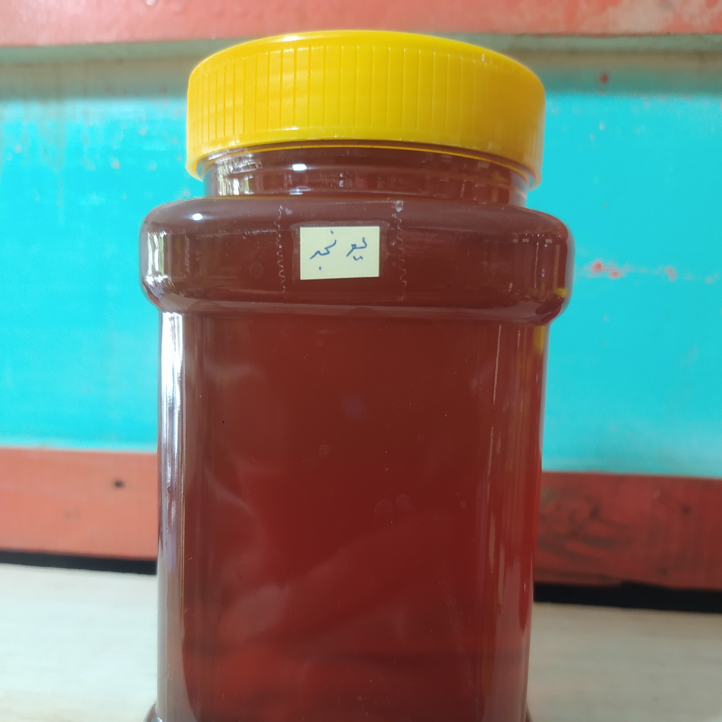 عسل گیاه یونجه یک کیلویی