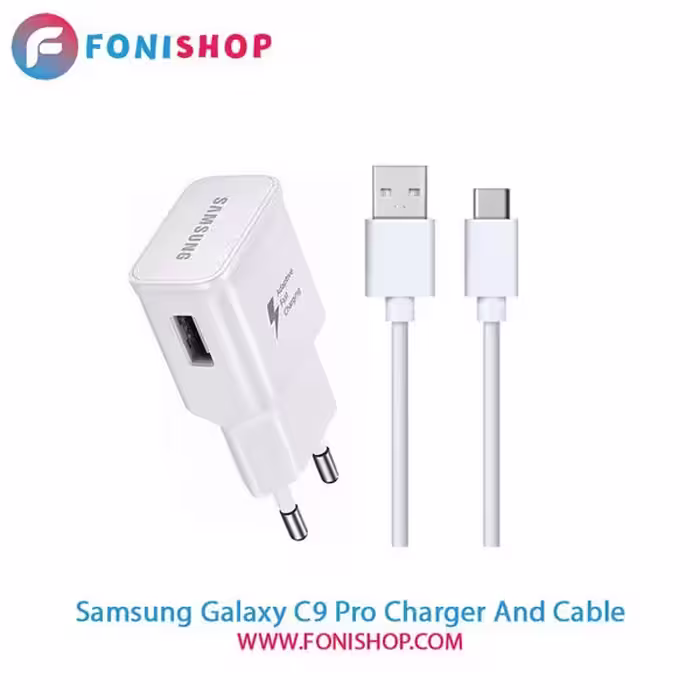کابل و شارژر فست شارژ اصلی سامسونگ Samsung Galaxy C9 Pro