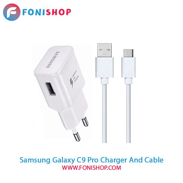 کابل و شارژر فست شارژ اصلی سامسونگ Samsung Galaxy C9 Pro