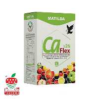 کلسیم پودری 26 درصد ماتیلدا - تعاونی گلخانه داران سپهر