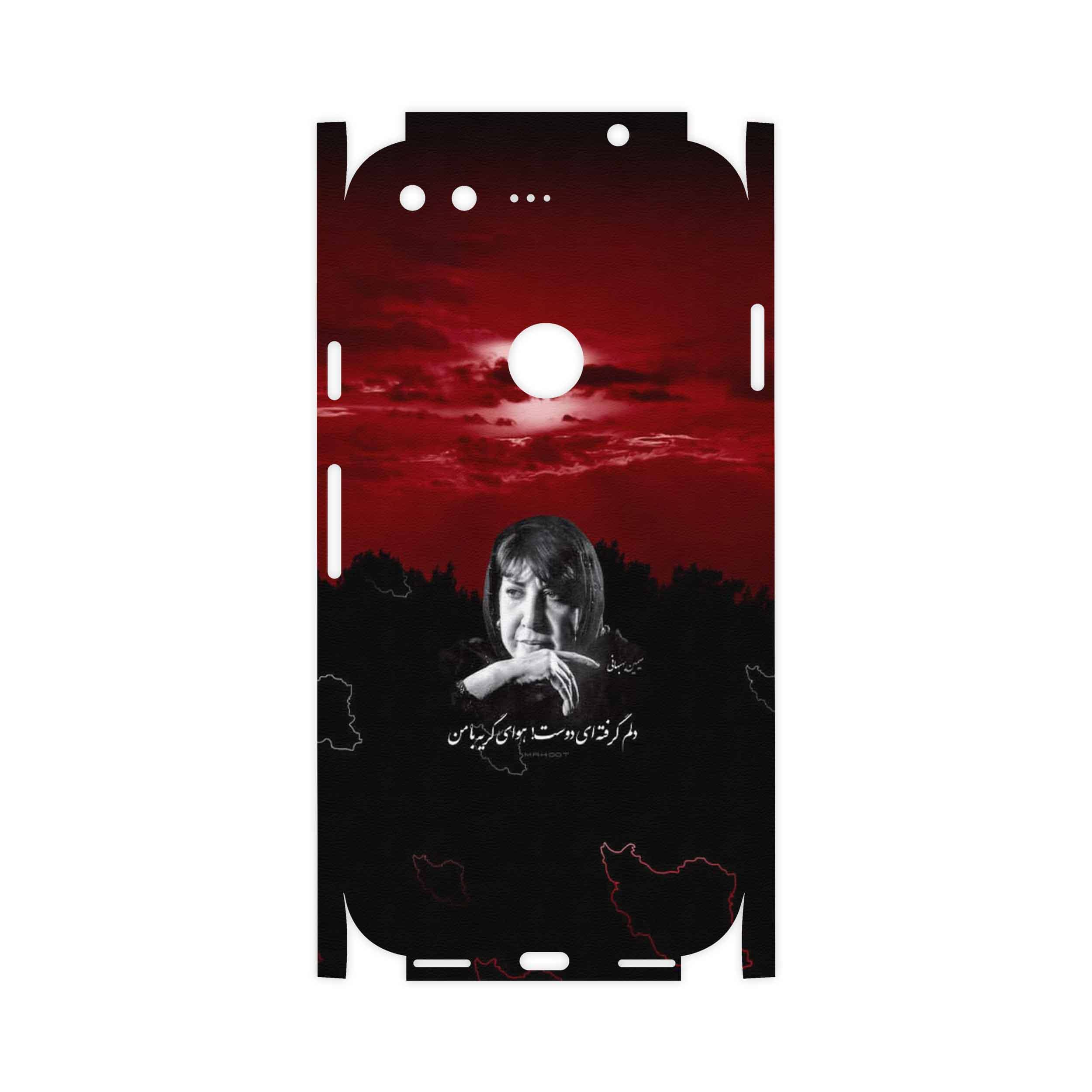 برچسب پوششی ماهوت مدل Simin Behbehani-FullSkin مناسب برای گوشی موبایل گوگل Pixel