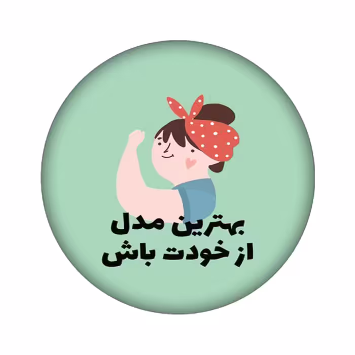 برچسب کنسول بازی مدل دختر کد2043