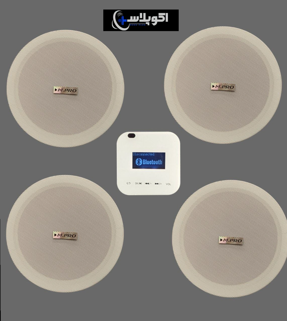 پک بلندگو سقفی ام پرو فریم لس 20 | مدل echo plus p2  گارانتی اکوپلاس