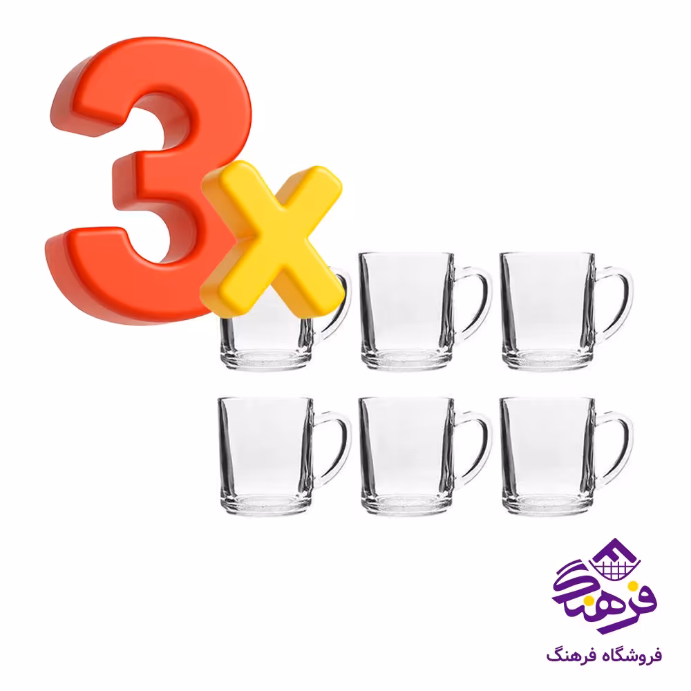 لیوان محک شیرینگ لیلیوم (*3)
