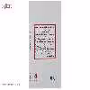 کتاب قدرت هنر اثر بوریس گرویس