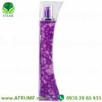 عطر ادکلن الیزابت آردن پروواکتیو اینترلود 100 میل زنانه